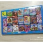 [코스트코 추천 상품] 아이가 좋아하는 20가지 퍼즐