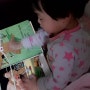 [19개월 아기 책] 새벽2시. 책 읽어주는 엄마