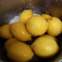 석류 레몬 꿀차