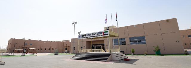 UAE, 300억 들여 새 아크부대(Akh Unit) 주둔지 조성했는데 
