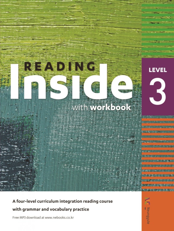 Reading inside Level 3 답지(리딩 인사이드 레벨3) : 네이버 블로그