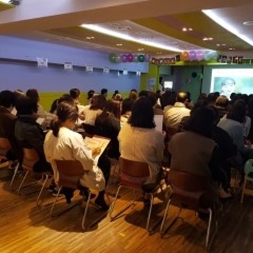 ▶2017 강남SLP◀ 2018년 신규 설명회 RSS 대표 이미지