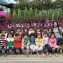 유치원에서 받아온 1년간 활동사진
