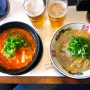 [여행] 일본 교토 맛집 다이호 라멘 :: 쑤야의 인생 라멘