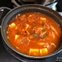 김치찌개 맛집 믿고 먹는 백주부네!