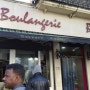 [벨기에여행] 브뤼셀 베이커리 아가디르 (Boulangerie Bekkerij Agadir) 브뤼셀 빵집