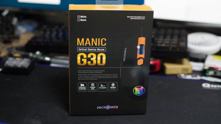 마이크로닉스 MANIC G30 : 네이버 블로그