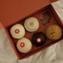 샌디에고(San Diego) 라호야(La Jolla) Sprinkles Cupcakes and Ice Cream.