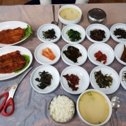 인제맛집-황태구이가생각날땐송희식당을찾아갑니다.