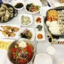 통영 동피랑 맛집 통영 여행 코스요리 통영 굴 요리 맛집 한마음식당