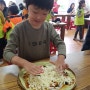 울산경주아이와 함께 주말체험하는곳!!그뤠잇한 임실치즈스쿨에서 피자만들기