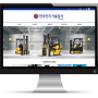 한국전지기술공사 (산업용 축전지, 지게차 렌탈 및 매매) 대구지점 블로그디자인 제작!