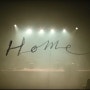 박효신_Home (I am A Dreamer 수록곡)