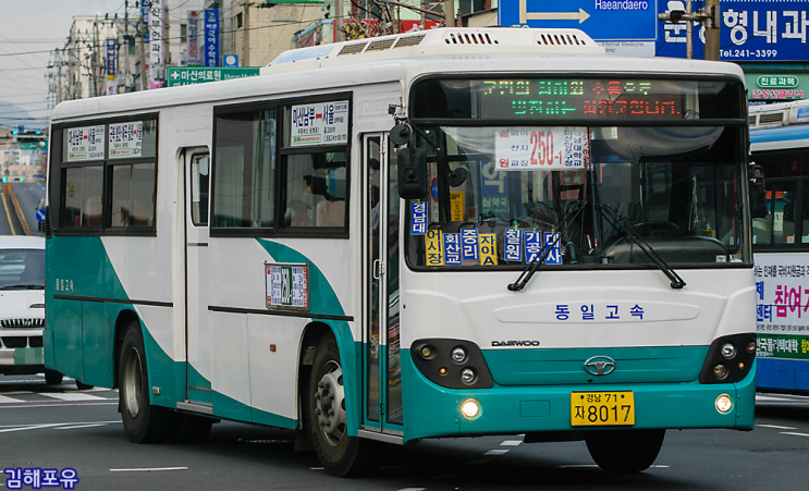 [함안/군내] 동일고속 250-1번 BS106 로얄시티 F/L 디젤 8017호. : 네이버 블로그