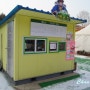 [용인] 눈썰매장이 있는 키즈카페 EBS 캠스토리