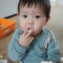 아기가 좋아하는 야미베베 유기농 아기쌀과자로 즐거운 간식시간 보냈어요