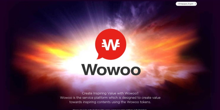Wowoo코인(와우코인) 소개 : 네이버 블로그