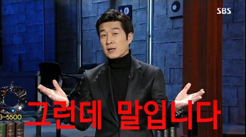 소망정신과 이미지
