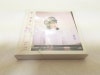 IU 꽃갈피, 꽃갈피 둘 アルバム まとめ売り フォトブック付き ktown4u.com : IU - EP Album [꽃갈피 셋]