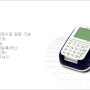 KS9050i 신용카드 단말기_병의원/요식업/기타 전용단말기