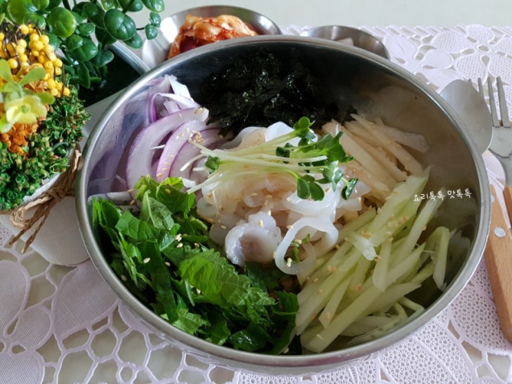 회덮밥 한치회덮밥 만들기 : 네이버 블로그