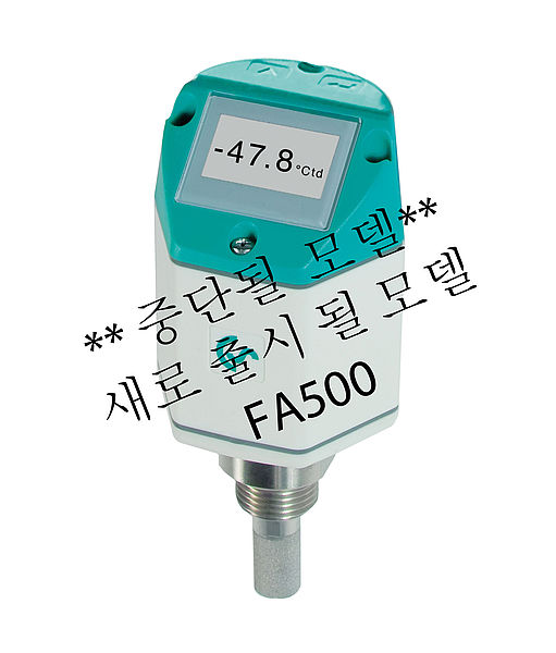 #노점센서#노점측정기#Dewpoint#CS-INSTRUMENTS#FA400 을 소개합니다. : 네이버 블로그