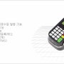 KS3030 신용카드 단말기_병의원/요식업/기타 전용단말기