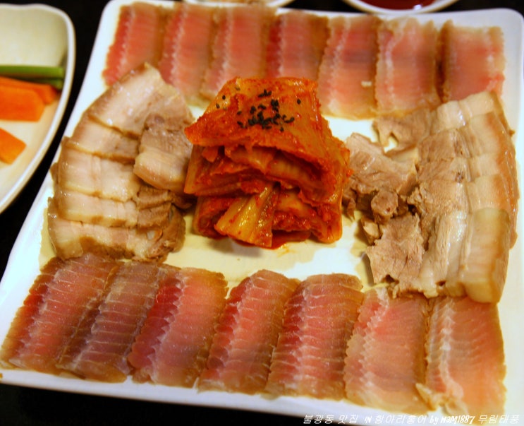 불광동 맛집:홍어삼합 참꼬막 : 네이버 블로그