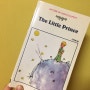 영어 원서 "The Little Prince" - Antoine de Saint-Exupery