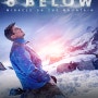 생존 실화 <식스 빌로우, 6 Below: Miracle on the mountain> 실존 인물 에릭 르마르크의 감동 실화 영화