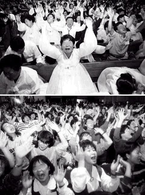 [종교] 그리스도교 종말론 휴거 천년왕국 루터 등의 천국관 : 네이버 블로그
