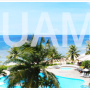 괌 여행 지역정보 부터 교통, 관광, 입국방법 총 정리