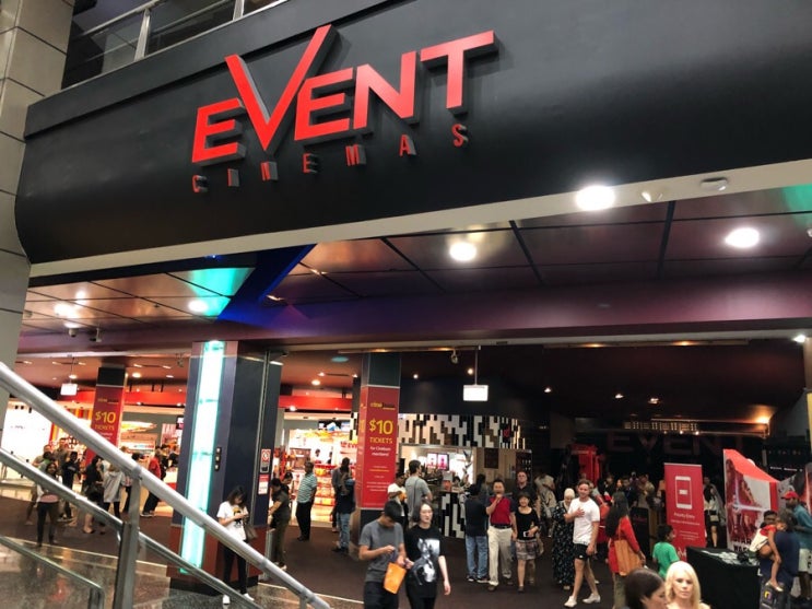 호주 시드니 일상/버우드 이벤트 시네마,영화관, Event cinemas burwood 네이버 블로그