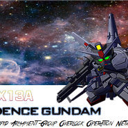 프로비던스 건담(ZGMF-X13A Providence Gundam)