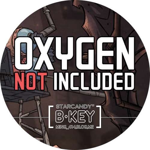 스팀 : Oxygen Not Included (산소미포함) 플레이 후기 : 네이버 블로그