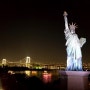 도쿄 오다이바 야경 레인보우브릿지 자유의여신상