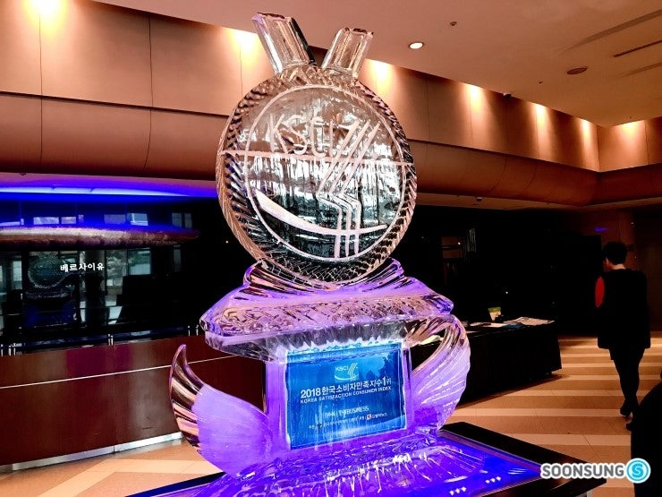 2018 한국소비자만족지수(KSCI) 1위 수상, 순성 카시트 : 네이버 블로그