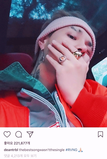 딘 컴백 초읽기…다 씹어먹을 앨범 온다! : 네이버 블로그