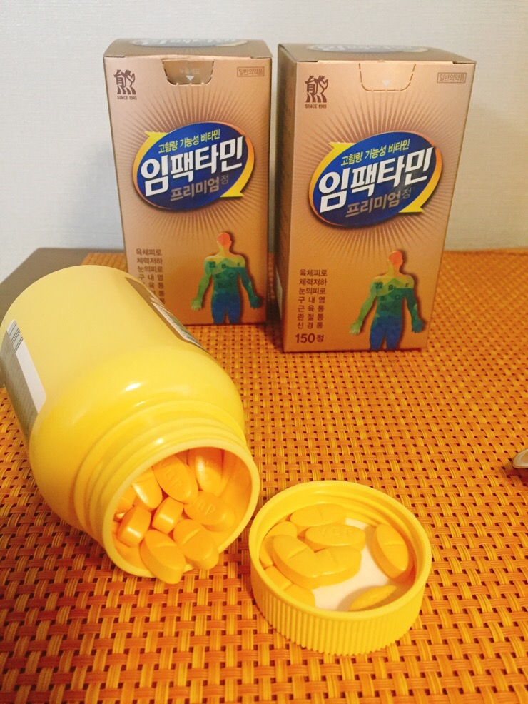 임팩타민 프리미엄 가격 300정 종합비타민추천 : 네이버 블로그