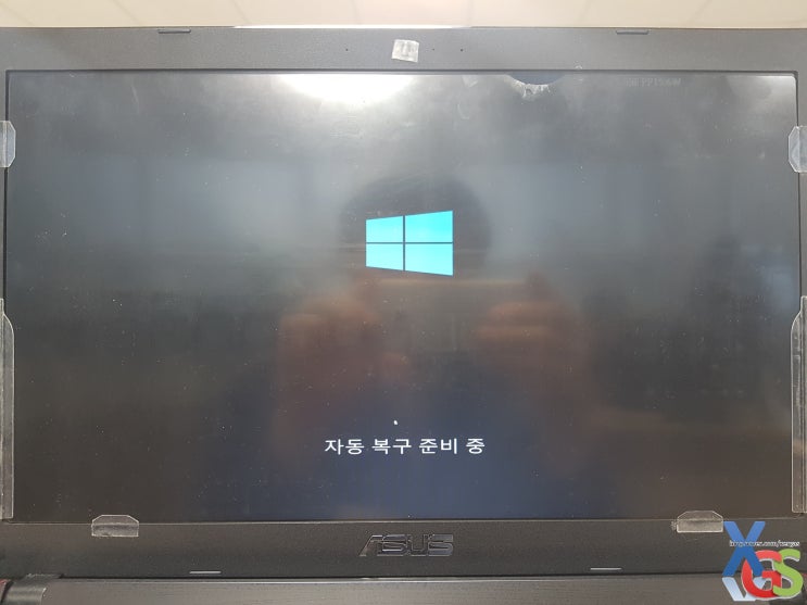 Windows 10 부팅 불가시 대처 방법 : 네이버 블로그