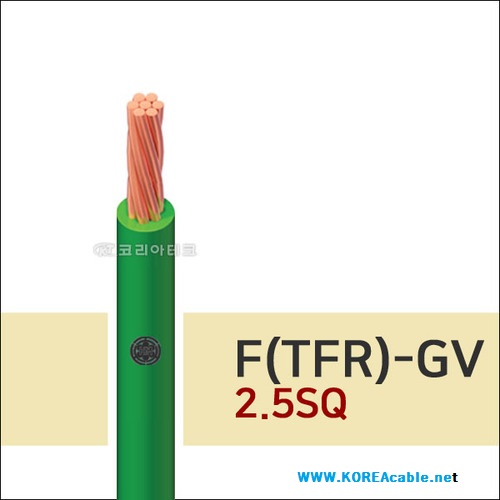 F(TFR)-GV ,GV전선 소개 : 네이버 블로그