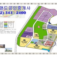 성장하는 도시 죽동지구의 모습