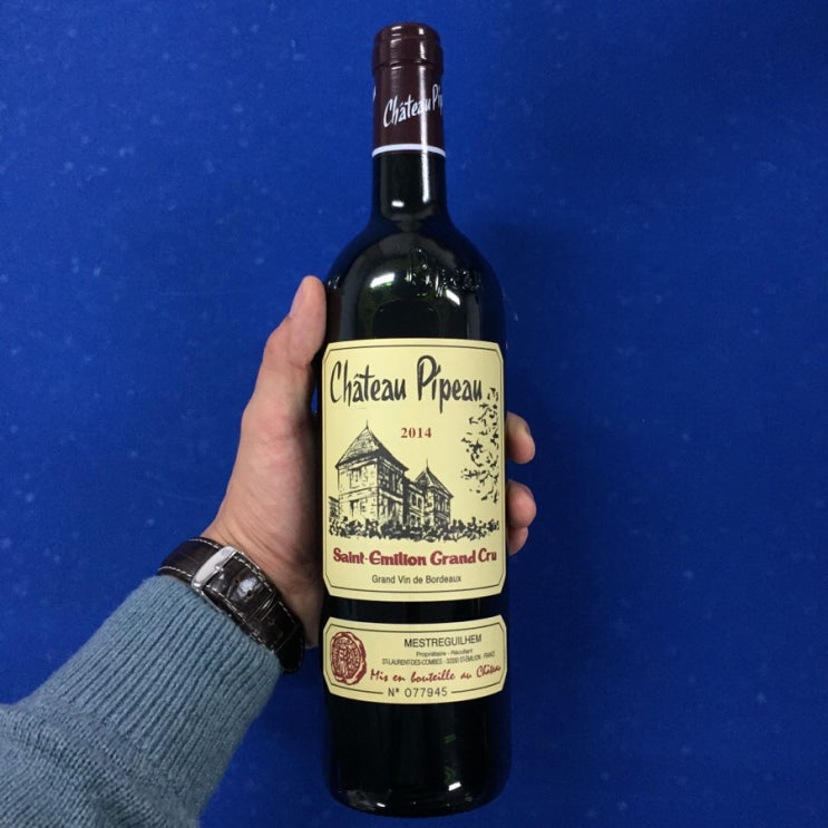 Chateau Pipeau Grand Cru 2014 (Saint Emilion, France Bordeaux) / 샤또 삐뽀 ...