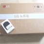 LG 울트라 노트북 LG-U470