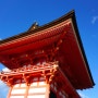 [여행] 일본 교토 여행 :: 교토 기모노 대여, 기요미즈데라, 인생사진