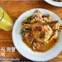 [발리 누사두아 맛집] 와룽 나시 아얌 이부 오끼(Warung Nasi Ayam Ibu Oki) - 현지인이 추천하는 맛집