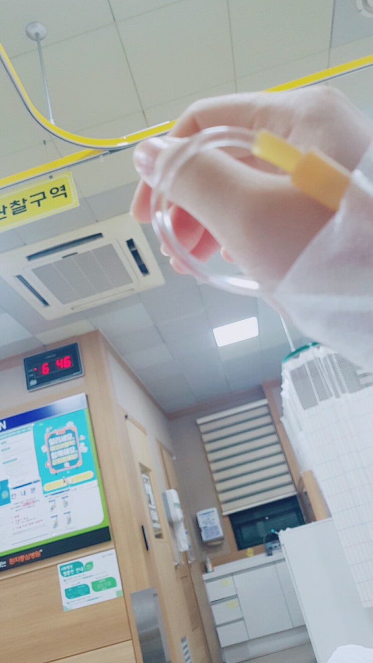 질병입원일당 필요한이유 #신우신염 입원 : 네이버 블로그