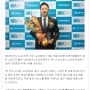 소리마트 2년 연속 소비자만족지수 1위 수상