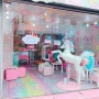 [ 방콕 ]♡ 유니콘 카페 ♡ Unicorn cafe ♡총논씨역 의 페어리 하고 핑크핑크 한 예쁜 카페 ♡