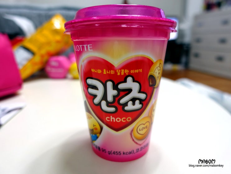 롯데제과 칸쵸 초코 / 과자 리뷰 : 네이버 블로그